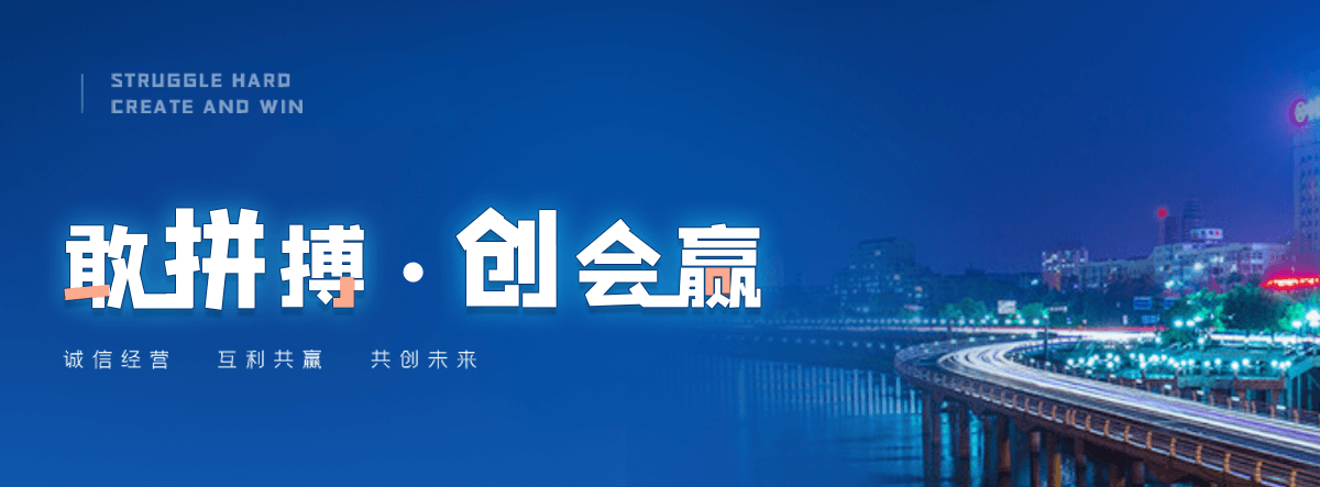 绵阳机闸一体渠道闸门